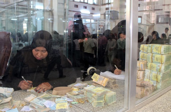 تعرف على اسعار صرف العملات الاجنبية مقابل الريال اليمني في عدن وصنعاء – السبت 20-4-2019