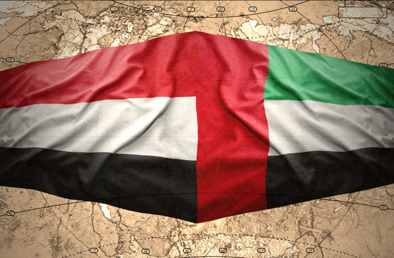سفارة اليمن في أبوظبي تحذر: توخوا الحذر والتزموا بهذه التعليمات!