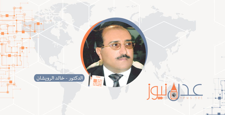 إلى الذين فقدوا ذاكرتهم!