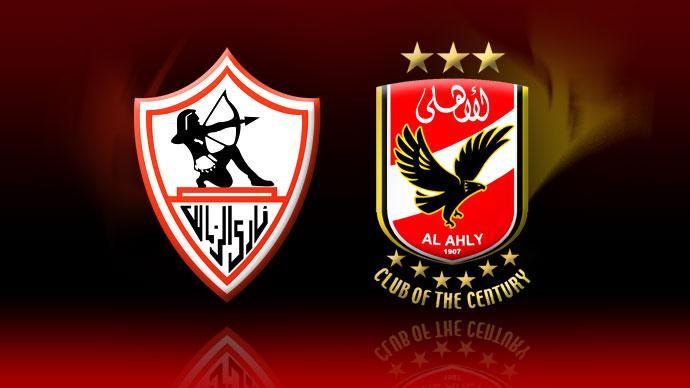 أندية مصر “الاهلي والزمالك” يتفوقان على عمالقة الدوري الانجليزي في تصنيف عالمي