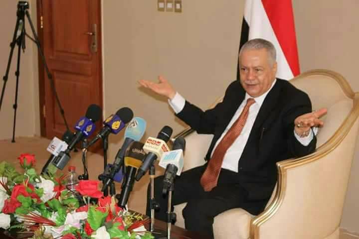 الشيخ المفلحي هو من سيعلن عن إقليم عدن