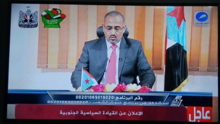 مصادر خاصة تكشف بالأسماء عن خيانات من داخل الحكومة الشرعية تخدم فريق عيدروس “المتمرد”