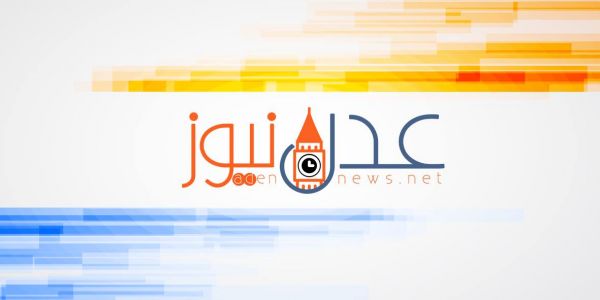 أوهام عيدروس وكتابه!