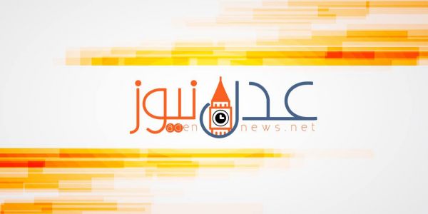 تهديد اعلامي كبير للشرعية من العاصمة السعودية الرياض ” تفاصيل “