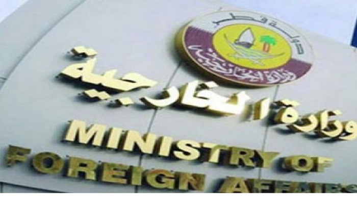 وزارة الخارجية القطرية تكشف تفاصيل قضية الاختراق.. والتحقيق فيها