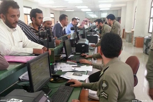 لا تزال هناك فئة من الوافدين تتمتع بمزية الحصول على الإقامة الدائمة في السعودية.. من هي؟