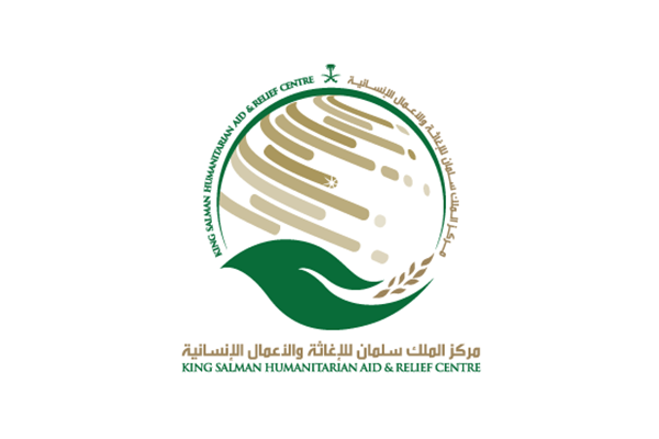 اغاثي الملك سلمان يوقع اتفاقية لتنفيذ مشروع التدريب المهني لقطاع الشباب في اليمن