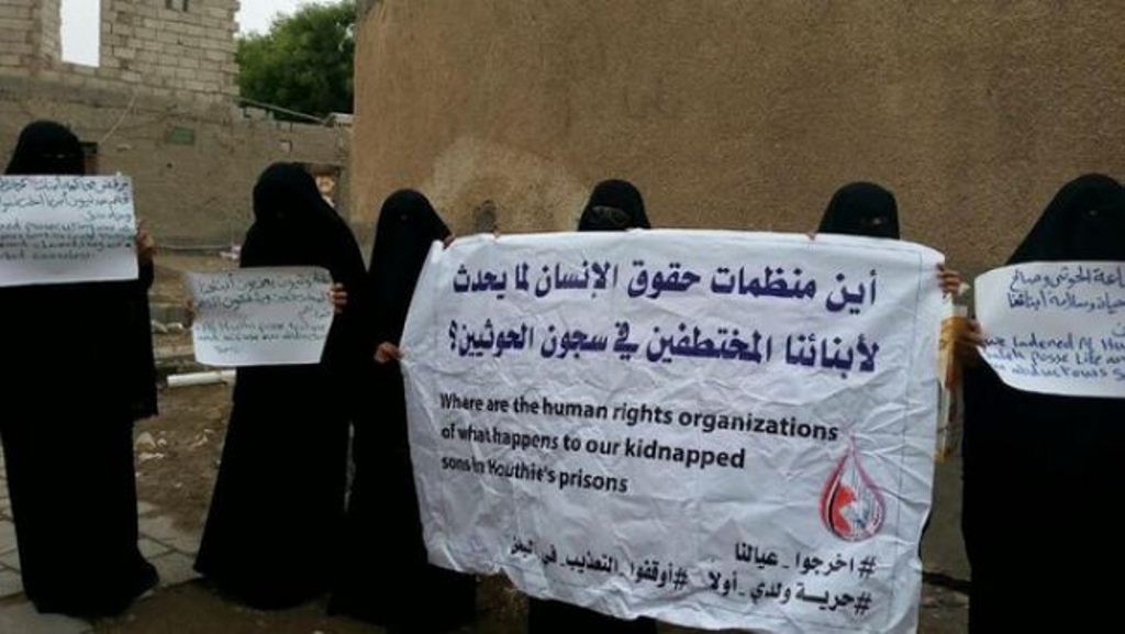 Mothers of Abductees: 1496 citizen had been kidnapped by Houthis and UAE mercenaries