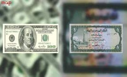 آخر اسعار العملات الاجنبية مقابل الريال اليمني في عدن وصنعاء اليوم الاثنين 11-3-2019