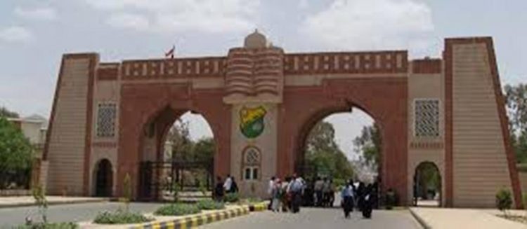 في إطار حربها على التعليم.. مليشيا الحوثي تغلق أقسام دراسية بجامعة صنعاء