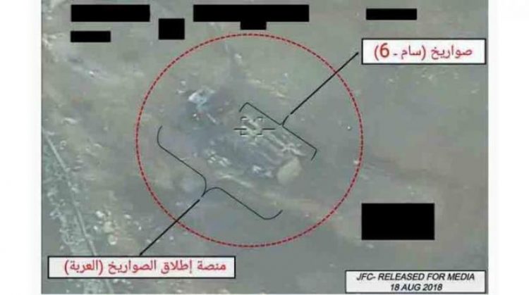 الدفاعات السعودية تتصدى للصاروخ “177” وغارة جوية تدمر منظومة دفاع جوي حوثية في صنعاء