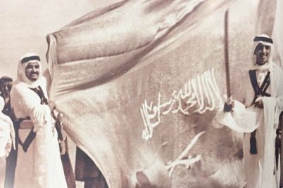 صورة نادرة للملك سلمان برفقة الملك فهد تعود لعام 1953