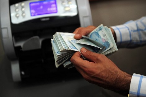 البنك المركزي التركي يرفع سعر الفائدة.. أردوغان: لسنا في أزمة