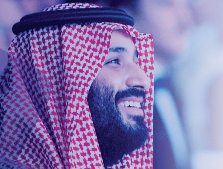 ما هو برنامج “سند محمد بن سلمان” الذي اطلقته السعودية