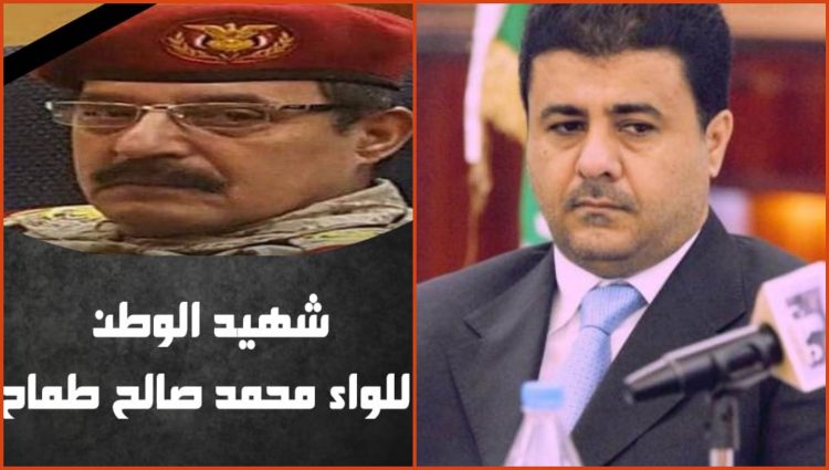 الشيخ احمد العيسي: الشهيد “طماح” كان لوحةً عسكرية متكاملة ومنظومةً أمنية شاملة (تعزية)