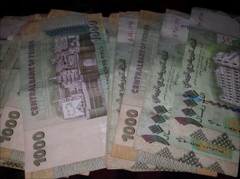تواصل ارتفاع اسعار صرف العملات الأجنبية مقابل الريال اليمني اليوم الاحد 6-9-2020