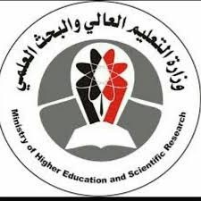 الحكومة تبحث إجراءات صرف مرتبات أكاديميي الجامعات في مناطق سيطرة الحوثيين