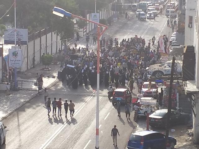 Widespread protests against UAE and its mercenaries in Aden