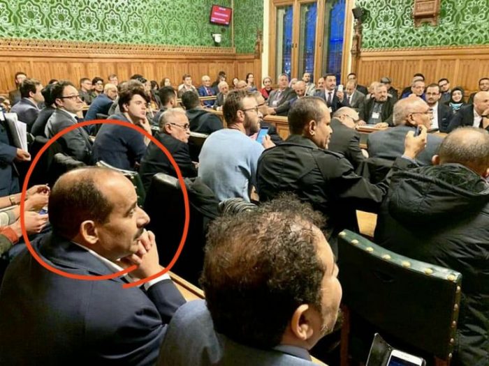 Scandal.. A houthi minister attends a siminar for the head separatist council in London