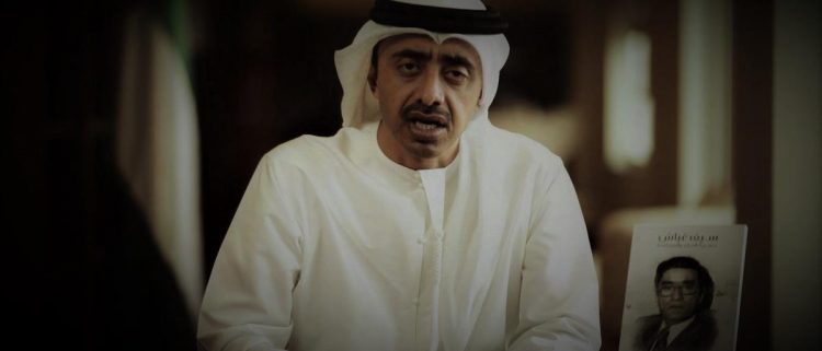 اتهامات لــ”عبدالله بن زايد” باطلاق تصريحات للتحريض على المسلمين بأوروبا