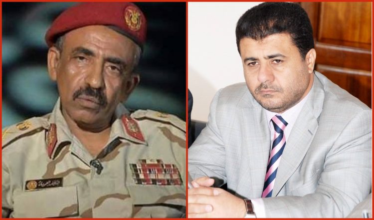 Sheikh Al-Eisy offers condolences in the death of Defense Minister Consultant