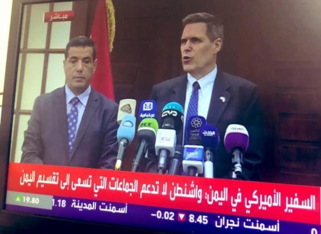 Militias of the “Transitional” got a great shock after statements of US Ambassador Toler