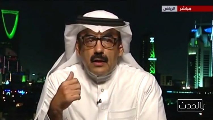 Saudi expert: the “Transitional” is a terrorist group