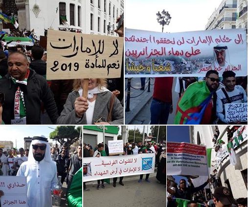 Algerian revolutionaries raise “red card” in the face of UAE