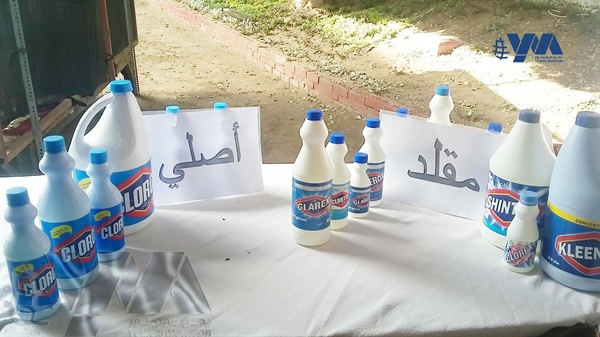 تجاوز الأمر إلى سرقة العلامات التجارية.. المراكز المالية الحوثية الجديدة تسبب انهيار شركات عملاقة في اليمن
