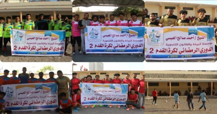 DELF foundation implements number of sports recreational activities in Aden