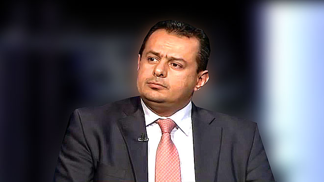 صحفي مقرب من معين عبدالملك يفضح موقفه المتواطئ مع الانتقالي ضد للشرعية
