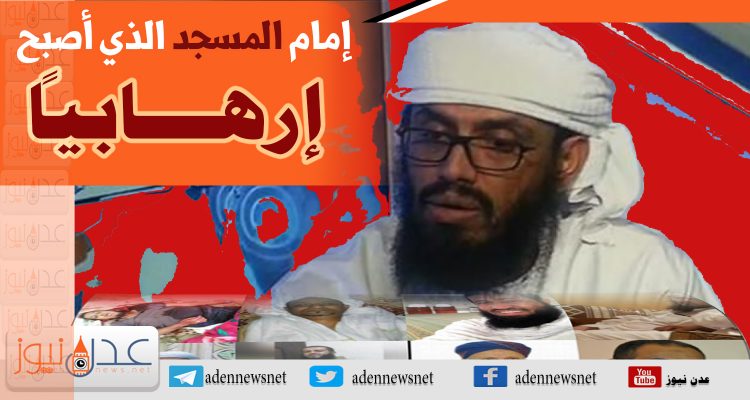 Ben Brik “implicitly” acknowledges the accusations of his involvement in the assassination of Sheikh Rawi