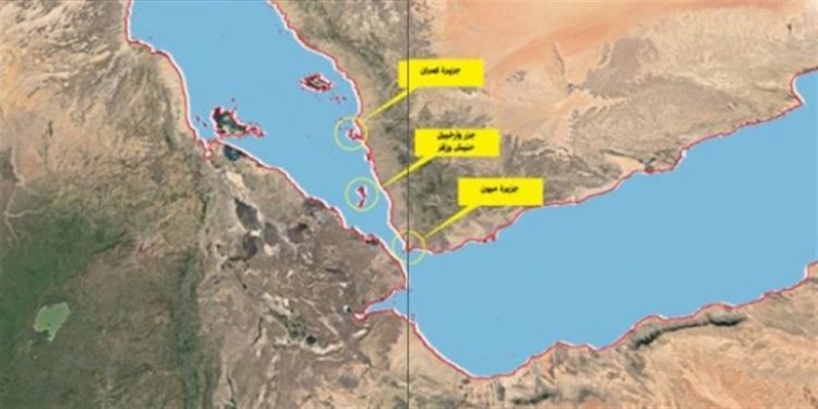 الإعلان عن تسلم قوات خفر السواحل جزيرة زقر  من القوات الإماراتية