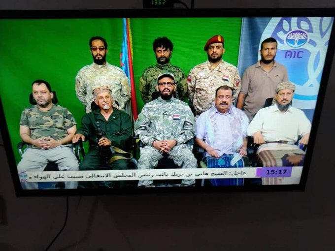 عاجل.. قيادة مليشيات المجلس الانتقالي تعلن بدء انقلابها والزحف لاقتحام قصر معاشيق بعدن