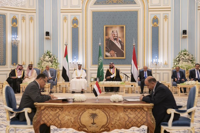 صحيفة تكشف عن موعد إعلان تشكيل الحكومة