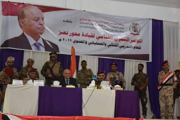 ردا على الإمارات.. محور تعز يؤكد عدم التفريط بأي شبر في المحافظة