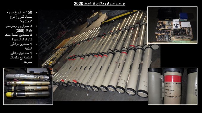 تهريب ايران سفيرا  لها الى صنعاء اعترافا رسميا بمسؤولية ملالي طهران عن كارثته في اليمن
