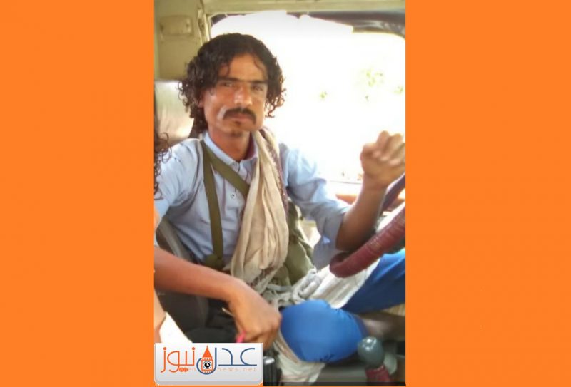 الضالع.. مقتل صاحب ورشة ميكانيك لتاخره في اصلاح سيارة القاتل