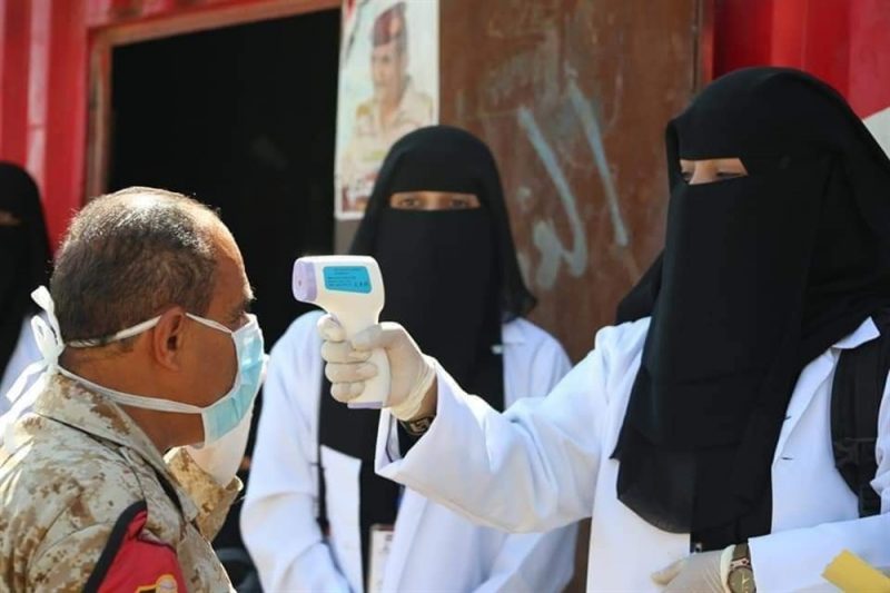 الإعلان عن تسجيل 9 إصابات جديدة بكورونا بينها حالة وفاة