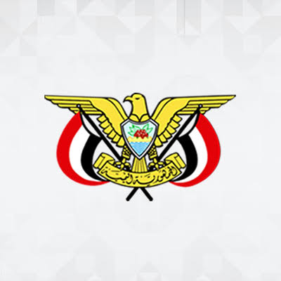 بإيعاز من معين عبدالملك..  عثمان مجلي يسرب محضر اجتماع مجلس الوزراء على هواتف صحفيين