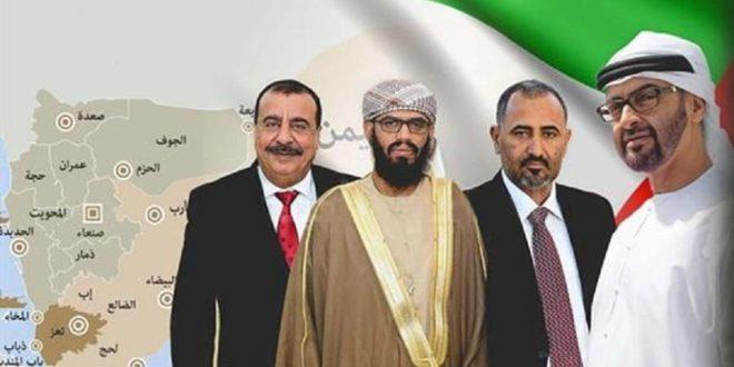 الإمارات تصل لنهاية لعبتها بعد بيان الانتقالي الصادر من “أبوظبي”