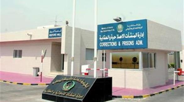 بينهم يمنيين.. الامارات تنقل سجناء في ابوظبي وسط تكتم شديد بسبب فيروس كورونا