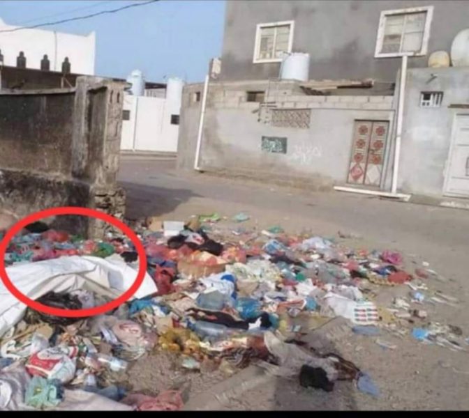 عدن.. طاهرة انتشار أكياس جثث الموتى بـ”كورونا” تثير قلقل الأهالي