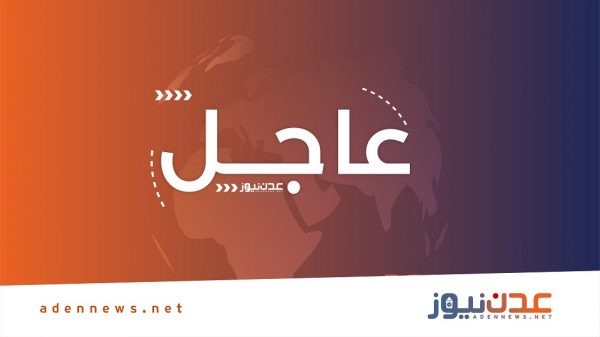 عاجل.. انفجارات شديدة تهز العاصمة صنعاء والطيران يستهدف هذه المناطق الحيوية (صور)