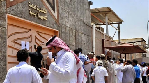 سفارة اليمن في الرياض تعلق أعمالها بعد ظهور حالات إصابة بكورونا