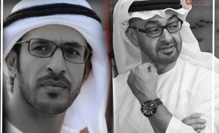 تمادى في السقوط الأخلاقي.. حمد المزروعي بوق الإمارات السئ