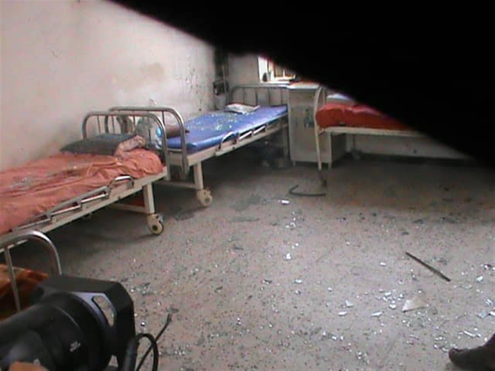 تحالف رصد يدين استهداف مليشيا الحوثي مستشفى في تعز