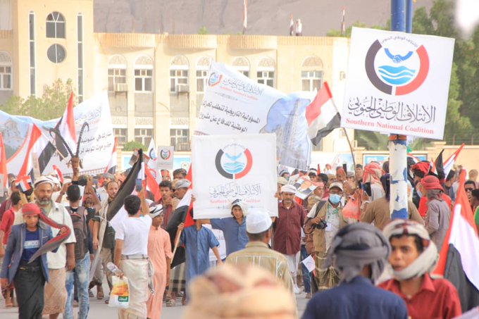 صور اولية لجانب من الحشود الضخمة في مليونية الائتلاف الوطني الجنوبي بسيئون