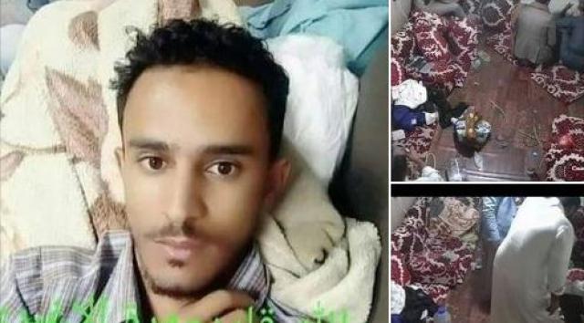 وزارة الداخلية الخاضعة لسيطرة الحوثيين بصنعاء تعلن القبض على قتلة الشاب “الاغبري”