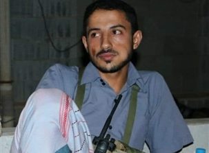 القيادي الحوثي البارز “أبو بتول” يلقى مصرعه جنوب مأرب